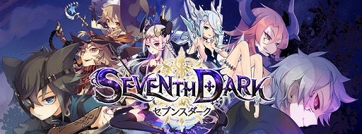画像ギャラリー No.005のサムネイル画像 / GALLERIA，「星界神話」「ハンターヒーロー」「SEVENTH DARK」推奨PCにRyzen APUモデルを追加