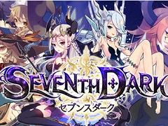 GALLERIA，「星界神話」「ハンターヒーロー」「SEVENTH DARK」推奨PCにRyzen APUモデルを追加