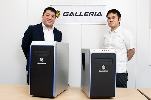画像ギャラリー No.001のサムネイル画像 / 【PR】7年ぶりにPCケースを一新した「GALLERIA」が目指すのはゲーマーの「相棒」。新製品に込めた思いと設計のこだわりを聞いてみた