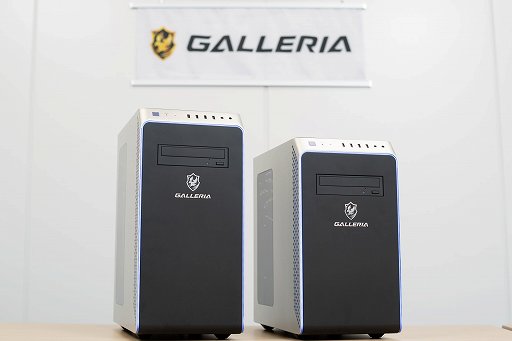 画像ギャラリー No.010のサムネイル画像 / 【PR】7年ぶりにPCケースを一新した「GALLERIA」が目指すのはゲーマーの「相棒」。新製品に込めた思いと設計のこだわりを聞いてみた