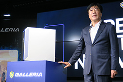 画像ギャラリー No.007のサムネイル画像 / ゲームPC「GALLERIA」はゲーマーの「相棒」を目指す。サードウェーブが新しいブランドコンセプトと独自のPCケースを採用する新型PCを発表
