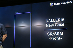 画像ギャラリー No.012のサムネイル画像 / ゲームPC「GALLERIA」はゲーマーの「相棒」を目指す。サードウェーブが新しいブランドコンセプトと独自のPCケースを採用する新型PCを発表