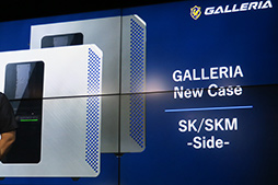 画像ギャラリー No.013のサムネイル画像 / ゲームPC「GALLERIA」はゲーマーの「相棒」を目指す。サードウェーブが新しいブランドコンセプトと独自のPCケースを採用する新型PCを発表