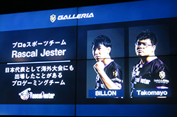 画像ギャラリー No.019のサムネイル画像 / ゲームPC「GALLERIA」はゲーマーの「相棒」を目指す。サードウェーブが新しいブランドコンセプトと独自のPCケースを採用する新型PCを発表