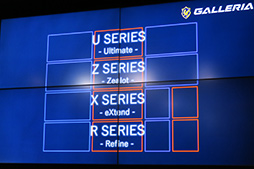 画像ギャラリー No.029のサムネイル画像 / ゲームPC「GALLERIA」はゲーマーの「相棒」を目指す。サードウェーブが新しいブランドコンセプトと独自のPCケースを採用する新型PCを発表