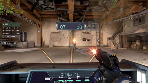 画像ギャラリー No.022のサムネイル画像 / 【PR】GALLERIAのゲームPC「XA7C-G60S」は,手の届きやすい価格でeスポーツタイトルを快適にプレイできるマシンだ