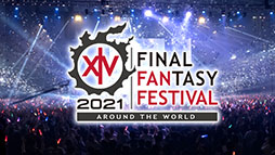 画像ギャラリー No.001のサムネイル画像 / 「わしゃがなTV ファンフェス前夜祭 Presented by GALLERIA」が5月14日21：00より配信。FFXIV デジタルファンフェスティバル 2021の見どころをお届け