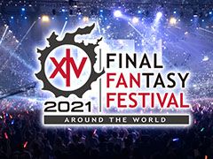 「わしゃがなTV ファンフェス前夜祭 Presented by GALLERIA」が5月14日21：00より配信。FFXIV デジタルファンフェスティバル 2021の見どころをお届け