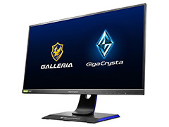 ドスパラ，IOデータとのコラボによるゲーマー向けディスプレイ「GigaCrysta LCD-GC252UXB/GAL」を発売。240Hz表示対応の24.5型TNモデル