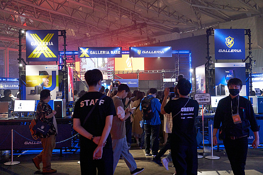 画像ギャラリー No.001のサムネイル画像 / DreamHack Japan 2023のPC事情をチェック。すぐに遊びたい人向けのGALLERIA，こだわりたい人向けのカスタムPC相談を展開していたIntel