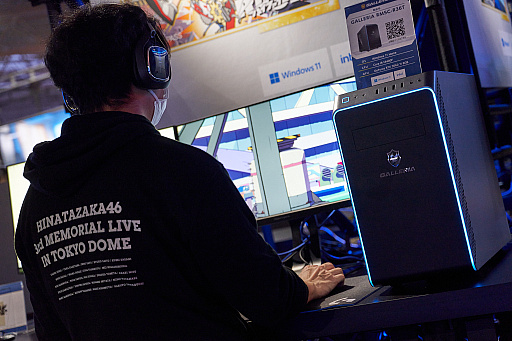 画像ギャラリー No.003のサムネイル画像 / DreamHack Japan 2023のPC事情をチェック。すぐに遊びたい人向けのGALLERIA，こだわりたい人向けのカスタムPC相談を展開していたIntel