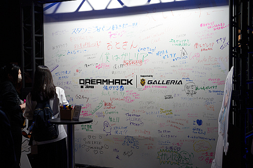 画像ギャラリー No.007のサムネイル画像 / DreamHack Japan 2023のPC事情をチェック。すぐに遊びたい人向けのGALLERIA，こだわりたい人向けのカスタムPC相談を展開していたIntel