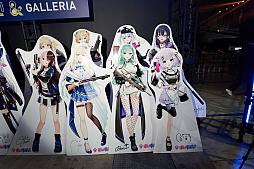 画像ギャラリー No.009のサムネイル画像 / DreamHack Japan 2023のPC事情をチェック。すぐに遊びたい人向けのGALLERIA，こだわりたい人向けのカスタムPC相談を展開していたIntel