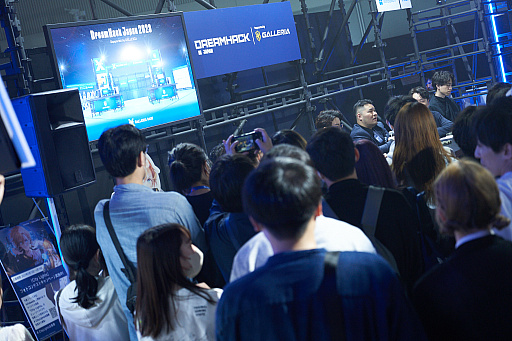 画像ギャラリー No.014のサムネイル画像 / DreamHack Japan 2023のPC事情をチェック。すぐに遊びたい人向けのGALLERIA，こだわりたい人向けのカスタムPC相談を展開していたIntel