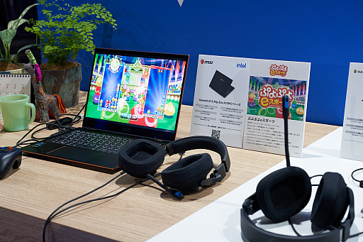 画像ギャラリー No.041のサムネイル画像 / DreamHack Japan 2023のPC事情をチェック。すぐに遊びたい人向けのGALLERIA，こだわりたい人向けのカスタムPC相談を展開していたIntel