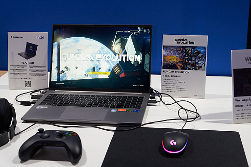 画像ギャラリー No.042のサムネイル画像 / DreamHack Japan 2023のPC事情をチェック。すぐに遊びたい人向けのGALLERIA，こだわりたい人向けのカスタムPC相談を展開していたIntel