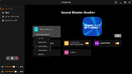 画像ギャラリー No.017のサムネイル画像 / 20万円以下で買えるゲームノートPC「GALLERIA RL7C-R45-4」は,ゲームをどれくらい快適にプレイできるのか【レビュー】