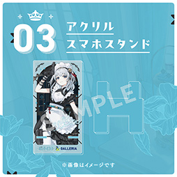 画像ギャラリー No.004のサムネイル画像 / VTuber「猫麦とろろ」さんのシステムボイスやアクスタが付いたコラボゲームPCがGALLERIAから
