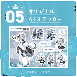 画像ギャラリー No.006のサムネイル画像 / VTuber「猫麦とろろ」さんのシステムボイスやアクスタが付いたコラボゲームPCがGALLERIAから