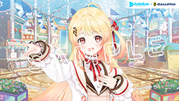 画像ギャラリー No.004のサムネイル画像 / ホロライブの全体イベント「hololive SUPER EXPO 2025」協賛記念PCがGALLERIAから数量限定で発売に