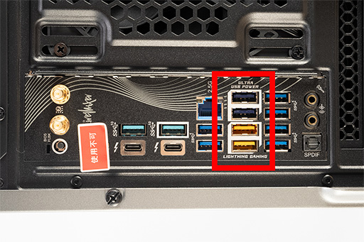 画像ギャラリー No.017のサムネイル画像 / USB機器を最大23種類を直結しても安定動作!? GALLERIAの「動画配信向け」PCで,配信環境を作ってみた【PR】