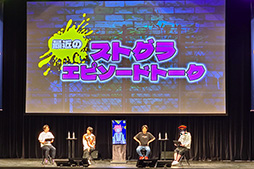 画像ギャラリー No.009のサムネイル画像 / ストグラファンの笑いが絶えなかったリアルイベント「GALLERIA フェス 2025」に参加してきた
