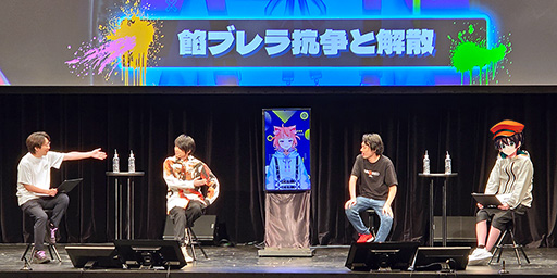 画像ギャラリー No.010のサムネイル画像 / ストグラファンの笑いが絶えなかったリアルイベント「GALLERIA フェス 2025」に参加してきた