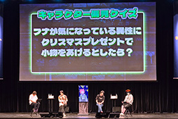 画像ギャラリー No.013のサムネイル画像 / ストグラファンの笑いが絶えなかったリアルイベント「GALLERIA フェス 2025」に参加してきた