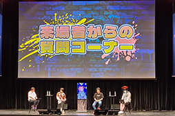 画像ギャラリー No.018のサムネイル画像 / ストグラファンの笑いが絶えなかったリアルイベント「GALLERIA フェス 2025」に参加してきた