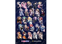 画像ギャラリー No.009のサムネイル画像 / GALLERIAの「ぶいすぽっ!」コラボPCが刷新。特製PCケースに豊富な特典付き