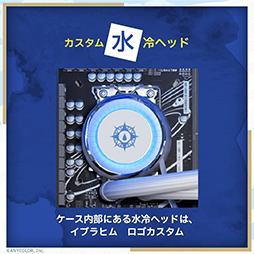 画像ギャラリー No.007のサムネイル画像 / にじさんじ「イブラヒム」&「ローレン・イロアス」コラボデザインのゲームPCがGALLERIAから発売
