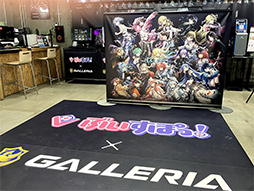 画像ギャラリー No.012のサムネイル画像 / 「ぶいすぽっ!」×ゲームPC「GALLERIA」のコラボモデルPC第2弾が発売。秋葉原のGALLERIA Loungeもコラボ仕様に
