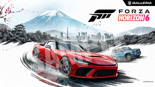 画像ギャラリー No.002のサムネイル画像 / 「Forza Horizon 6」推奨ゲームPCがGALLERIAから発売に。オリジナル壁紙が付属