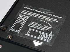 画像ギャラリー No.012のサムネイル画像 / ［COMPUTEX 2008＃18］「COSMOS」シリーズ用液冷ユニット「Aquagate Max」はSkulltrailを冷やしきれるか？