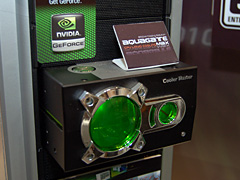 画像ギャラリー No.010のサムネイル画像 / ［COMPUTEX 2008＃17］Cooler Master，新技術搭載のゲーマー向けCPUクーラーを開発中