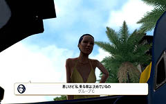 画像ギャラリー No.022のサムネイル画像 / ハワイで自由な暮らしが楽しめる「テストドライブ アンリミテッド」のレビューを掲載