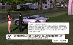 画像ギャラリー No.023のサムネイル画像 / ハワイで自由な暮らしが楽しめる「テストドライブ アンリミテッド」のレビューを掲載