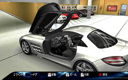 画像ギャラリー No.044のサムネイル画像 / ハワイで自由な暮らしが楽しめる「テストドライブ アンリミテッド」のレビューを掲載