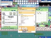 画像ギャラリー No.002のサムネイル画像 / 「ラテール」，11月13日に実装予定の新要素のスクリーンショットを一挙公開
