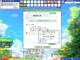 画像ギャラリー No.005のサムネイル画像 / 「ラテール」，11月13日に実装予定の新要素のスクリーンショットを一挙公開