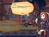画像ギャラリー No.009のサムネイル画像 / 「ラテール」，11月13日に実装予定の新要素のスクリーンショットを一挙公開