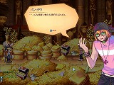 画像ギャラリー No.024のサムネイル画像 / 「ラテール」，11月13日に実装予定の新要素のスクリーンショットを一挙公開