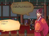 画像ギャラリー No.025のサムネイル画像 / 「ラテール」，11月13日に実装予定の新要素のスクリーンショットを一挙公開