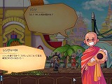 画像ギャラリー No.031のサムネイル画像 / 「ラテール」，11月13日に実装予定の新要素のスクリーンショットを一挙公開