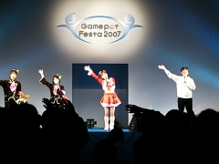 画像ギャラリー No.003のサムネイル画像 / 「Gamepot Festa 2007」トップバッターは榊原ゆいさん。ラテールのイメージソングに加えてダンスも初公開