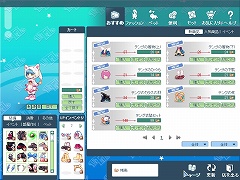 画像ギャラリー No.006のサムネイル画像 / 正式サービス1周年イベント進行中の「ラテール」，榊原ゆいさんからのコメントを掲載