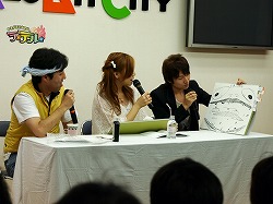 画像ギャラリー No.002のサムネイル画像 / 「ラテール」Webラジオ公開収録で,イメージソング「Girl meets Boy」のエモーション実装日が明らかに