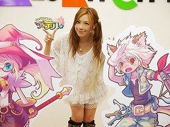画像ギャラリー No.014のサムネイル画像 / 「ラテール」Webラジオ公開収録で,イメージソング「Girl meets Boy」のエモーション実装日が明らかに