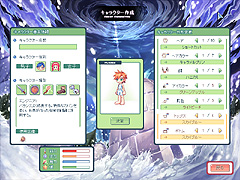 画像ギャラリー No.002のサムネイル画像 / エンジニアが転ぶ! マイスターが暴れる! 「トキメキファンタジー ラテール」の大型アップデートレポート