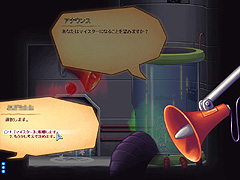 画像ギャラリー No.013のサムネイル画像 / エンジニアが転ぶ! マイスターが暴れる! 「トキメキファンタジー ラテール」の大型アップデートレポート